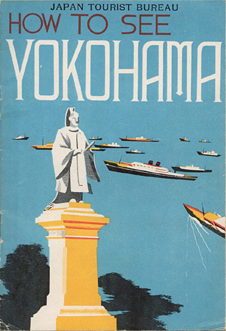 How to See Yokohama — tourist brochure